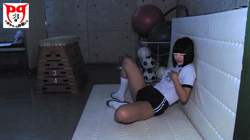 夜の体育倉庫ハメ撮り - サンプル画像 - 7