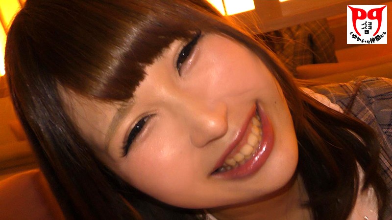 椎葉みくる 初めてのすっぴんお泊まり ベロ酔い中出し懇願 すっぴん＋部屋着朝までハメハメドキュメント - サンプル画像 - 4