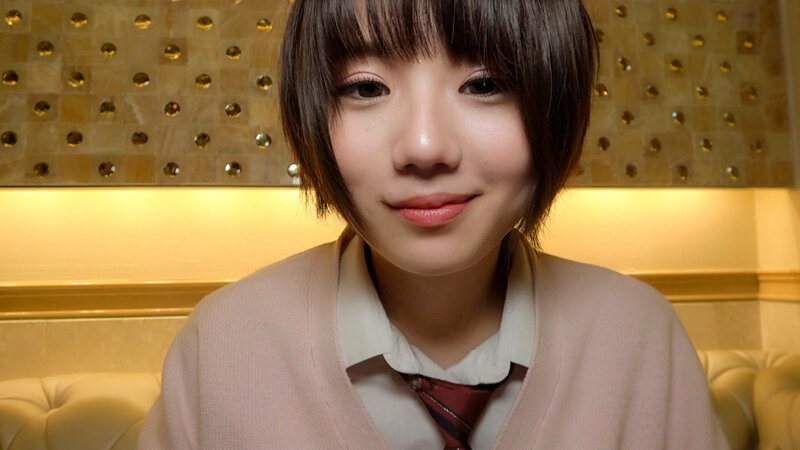 円女交際中出しoK18歳 ちびっ子かわちいショートヘア娘 市川りく - サンプル画像 - 1
