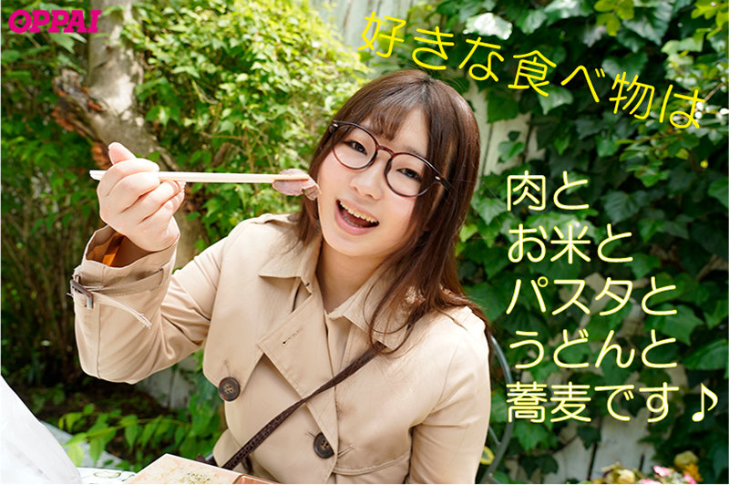 おっぱい120点！美人にはできないことを何でもしてくれる、Hを断れない都合のいいムチムチ巨乳女子AVデビュー 綾瀬ことは - サンプル画像 - 1