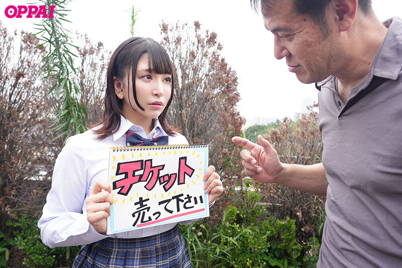 ライブチケット不正購入巨乳J系 極悪転売ヤーたちにライブ直前までハメ潰され言いなり中出し奴●14射精 - サンプル画像 - 1