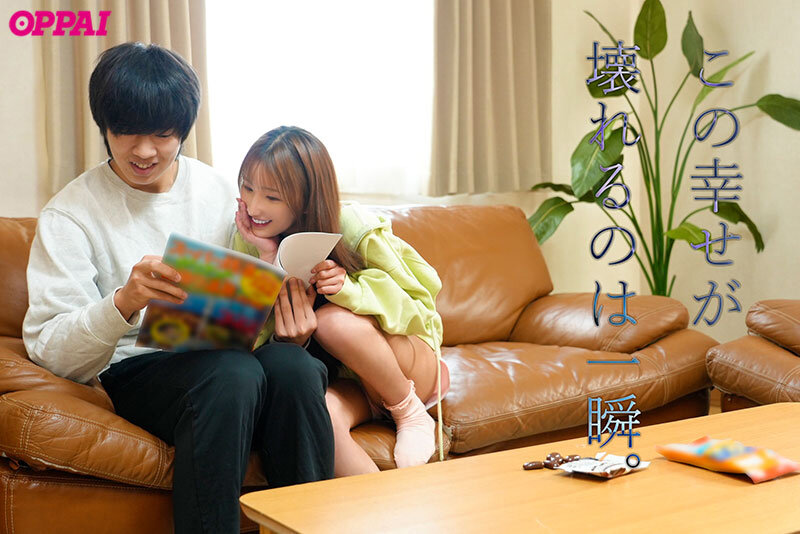 数年前に私を犯した鬼畜レ×プ魔たちが現れて… トラウマ再燃デカ乳ぶっかけ串刺し中出し輪●17発 楪カレン - サンプル画像 - 2