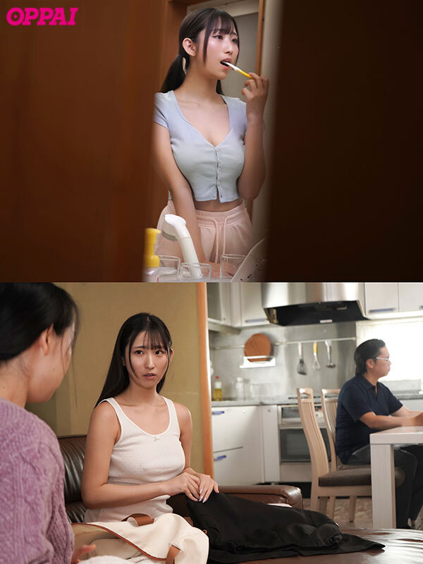 妻と結婚して10年。妻が帰省した3日間にやっと実った巨乳連れ子を10年分調教して理解らせた。 役野満里奈 - サンプル画像 - 1