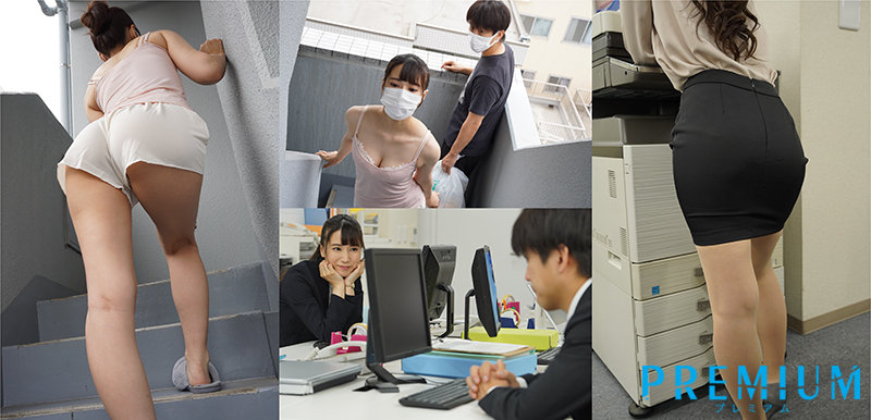 「「浮気しても絶対にバレないね…？」単身赴任先の隣人はまさかの同僚。甘い囁きとムッチ尻に逆らえず浮気セックスで何度も中出ししたボク…。」 初川みなみ - サンプル画像 - 1