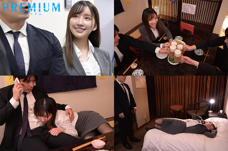 出張先で何度も、何度も中出しされて…絶倫上司のチ○ポの虜になってしまったワタシ（新卒女子社員）。 楪カレン - サンプル画像 - 1