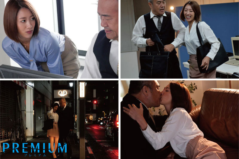 父より歳上のオヤジ上司が愛しすぎて。 体液と粘膜を交わらせ続ける快感に抗えず中出し不倫をし続けた… 竹内有紀 - サンプル画像 - 2