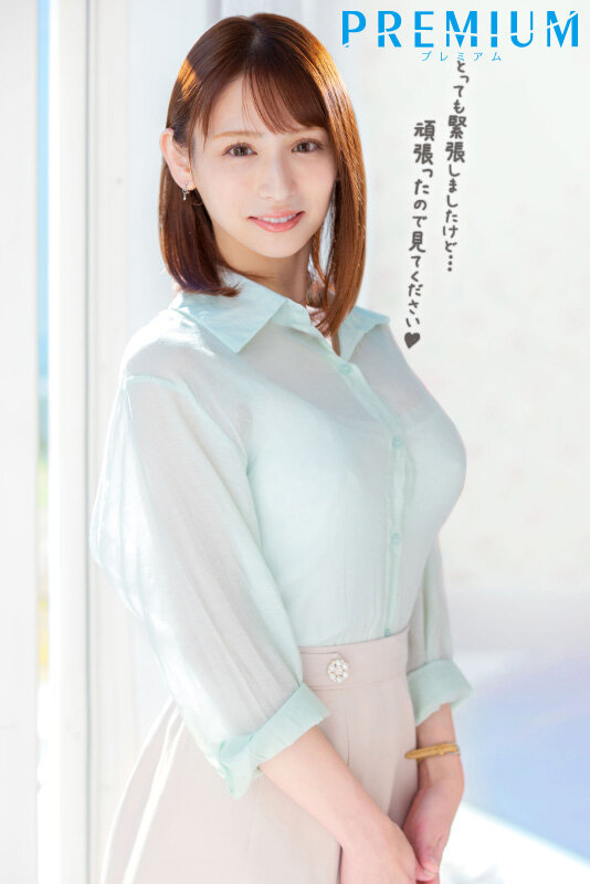 新人 元地方局アナウンサーAVデビュー 広瀬ゆり - サンプル画像 - 10