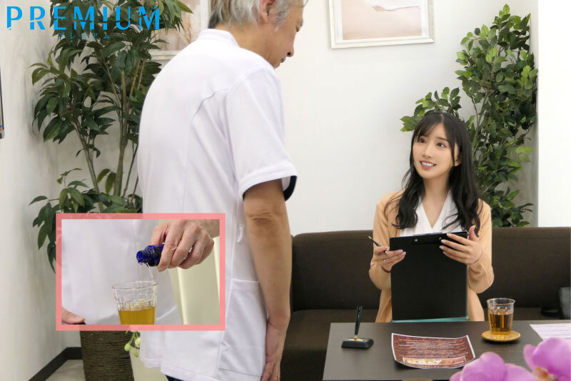 押しに弱い巨乳妻キメセク開発マッサージ 媚薬オイルと孕ませ中出しで子宮でイクように調教されたワタシ。 楪カレン （ブルーレイディスク） - サンプル画像 - 2