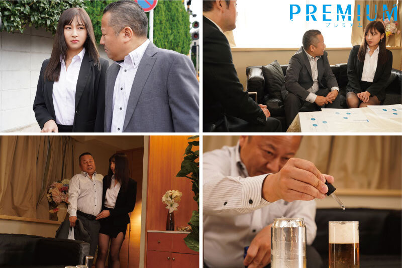 新卒女子孕ませ相部屋出張 大嫌いな絶倫上司の種付けキメセクなしでは生きられなくされたワタシ。 長谷川夕奈 - サンプル画像 - 2