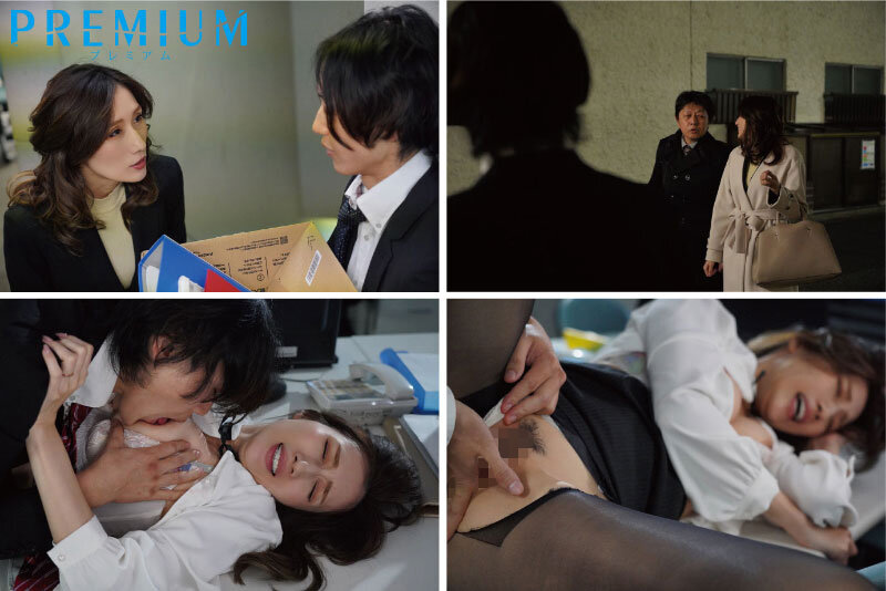 メンヘラ年下男にイッてるってばぁ中出し絶頂させられ続けた巨乳人妻OL JULIA - サンプル画像 - 2