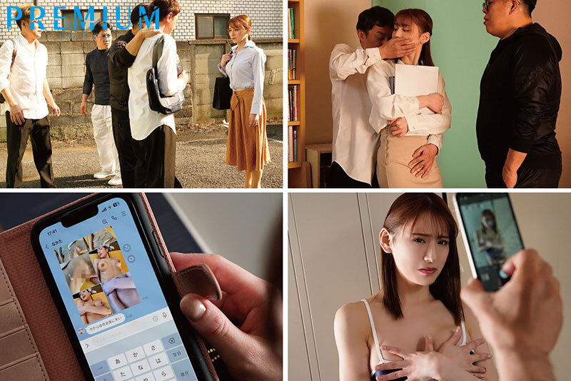 犯●れた新任女教師～極悪OBと絶倫生徒たちの聖職者肉便器輪●～ 広瀬ゆり - サンプル画像 - 1