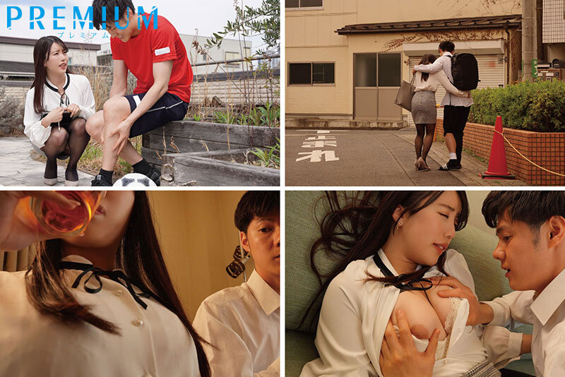 合いすぎたカラダ。 介抱してくれる優しい梨穂先生に甘えて何度も中出ししてしまった性欲モンスターなボク。 松本梨穂 - サンプル画像 - 1