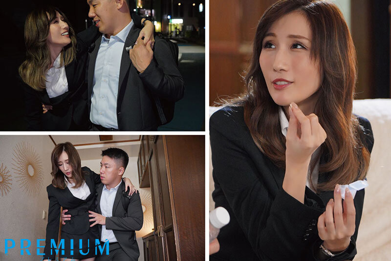 女上司と2人一緒に感度100倍。華金の夜、二日酔いの薬と間違えて一緒に媚薬をゴクン！ 夜も、朝も、常にサル並み発情状態で週末ヤリまくった… JULIA - サンプル画像 - 1