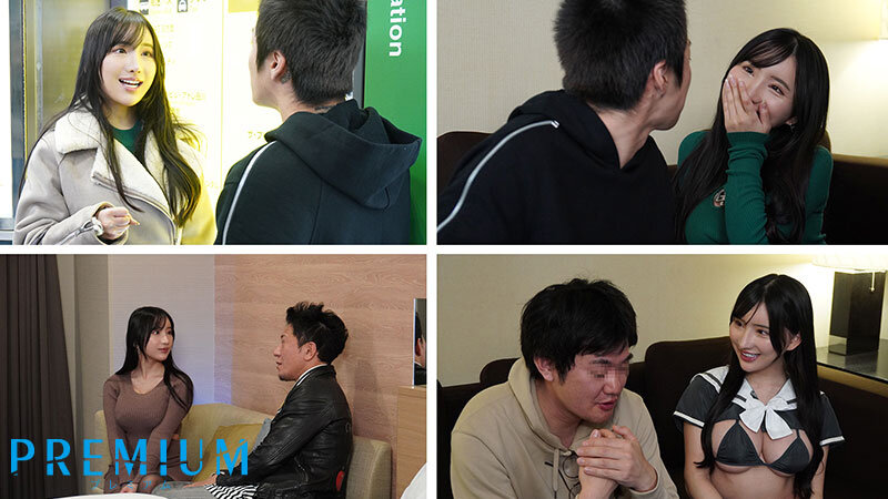楪カレンと出会い系マッチングぅ！ラッキー男子君をシティホテル連れ込みスケベ淫語はぁはぁG乳ボディ揺らしてズコバコ極濃中出しハッスルぅ～☆ - サンプル画像 - 4