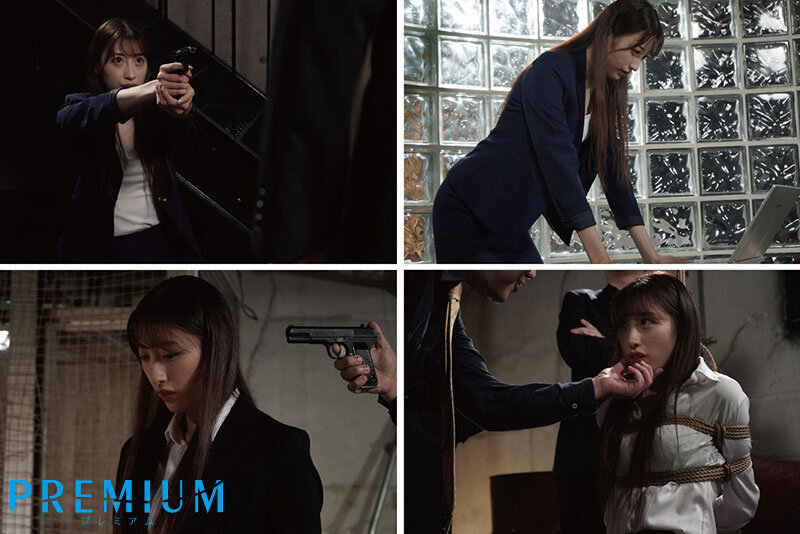 緊縛麻薬捜査官～救出まで2時間、私は絶対に諦めない～ 星宮一花 - サンプル画像 - 1