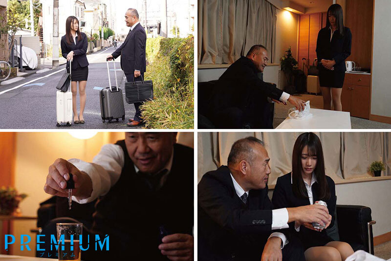 相部屋でオヤジ上司にハメられて…出張先で強●キメセク。媚薬まみれで何度も肉棒中出し接待をさせられたワタシ…。 蒼乃美月 - サンプル画像 - 2