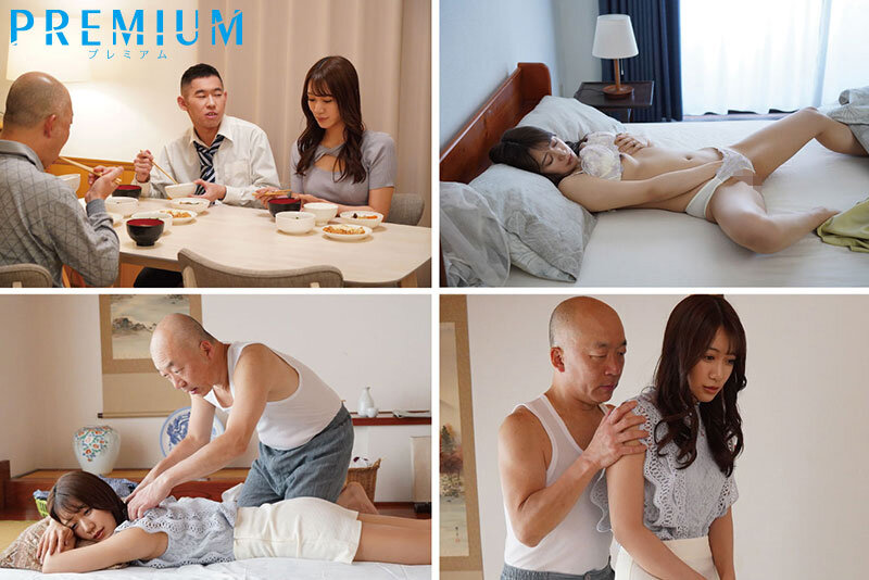 お義父さん、そんなに強く抱かれたら… 若妻が絶倫義父との中出しセックスに溺れた日々。 蒼乃美月 - サンプル画像 - 1