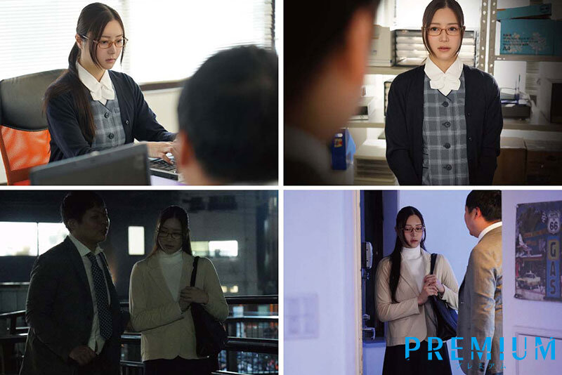 窓際社員で出世も見込めないのに性欲だけ異常に強い俺が職場の地味メガネ経理をお持ち帰りしたら…目つきが豹変！ドスケベ本性晒しエグい性欲で強●的に精子搾られ続けた…。 白峰ミウ - サンプル画像 - 1