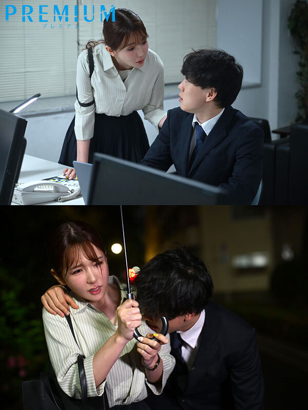 朝起きたら部屋に下着姿の女上司が…！いつもツンツンなのにやたらデレデレしてくる…どうやら中出しSEXしてしまったようだ（汗） 波多野結衣 - サンプル画像 - 1