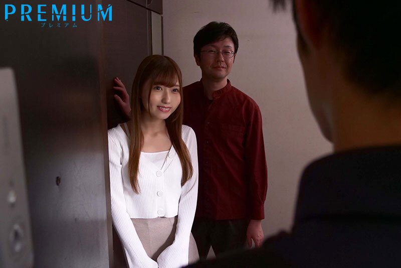 みゆのデカ尻がエロすぎるから…兄と結婚してしまった初恋の同級生とひとつ屋根の下で背徳中出ししまくって寝取って取り返した話です。 逢沢みゆ - サンプル画像 - 1