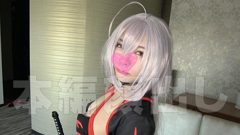 【同人AV】性●隷志願！雑魚アクメ連発ドMレイヤーちゃん001【巨乳美少女レイヤー】【濃厚ザー汁ごっくん】【高速膣ボコ】【雑魚アクメ】【養生テープONバイブ責め】 - サンプル画像 - 1