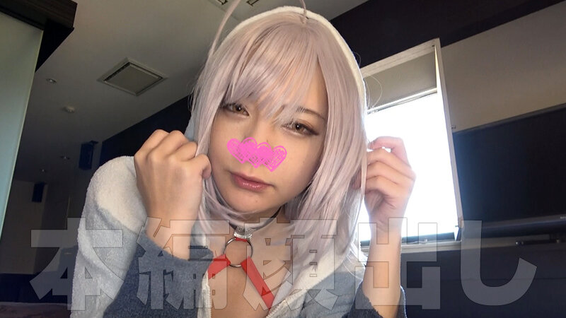 【同人AV】性●隷志願！雑魚アクメ連発ドMレイヤーちゃん001【巨乳美少女レイヤー】【濃厚ザー汁ごっくん】【高速膣ボコ】【雑魚アクメ】【養生テープONバイブ責め】 - サンプル画像 - 6