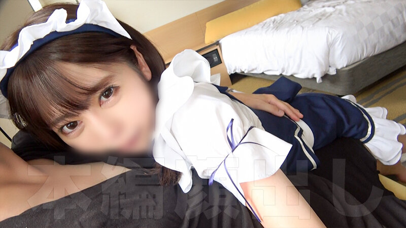 【同人AV】アキバ有名コンカフェ人気ランキング不動の1位！超絶美少女レイヤーちゃん【商用不可】【子宮ボッコボコ】【雑魚イキ連発】【テカテカオイル】【精子ゴク飲み】【ツバもゴク飲み】 - サンプル画像 - 1