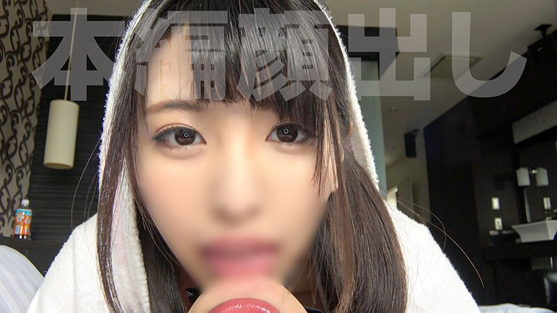 【同人AV】国宝級の顔面を持つ美少女！縦に一本線の入った綺麗な腹筋とクビレ☆美味しそうに彼氏の唾液ゴク飲み☆万級フォロワー持ちガチ1●歳レイヤーと付き合ってセックス - サンプル画像 - 12