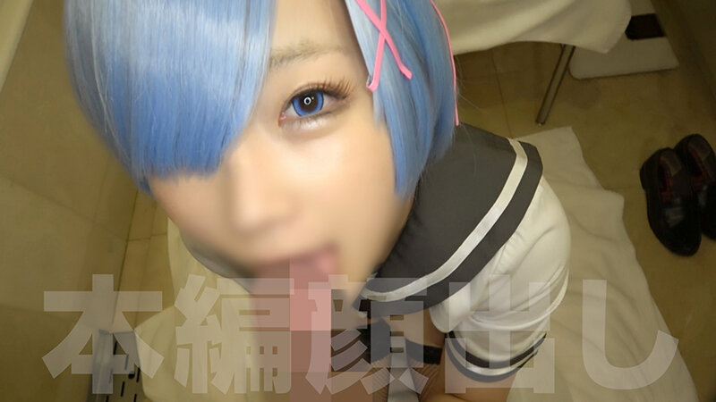【同人AV】DOJIN第2号【完全手作りエロビデオ】世界遺産クラスの超美巨乳【男装コスガチレイヤー】オイルまみれ串刺し膣ボコ【雑魚アクメ】 - サンプル画像 - 13