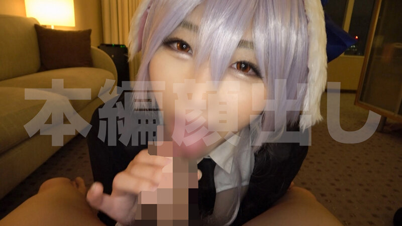 同人AV【ぷっくり乳輪くびれ巨乳】普段サバサバ【潮対応レイヤー】逆バニー＆【ハメ潮噴水ビクビク痙攣】フォロワー万超え【人気レイヤー】カ●ヲコス 豪華2本立て！ - サンプル画像 - 2