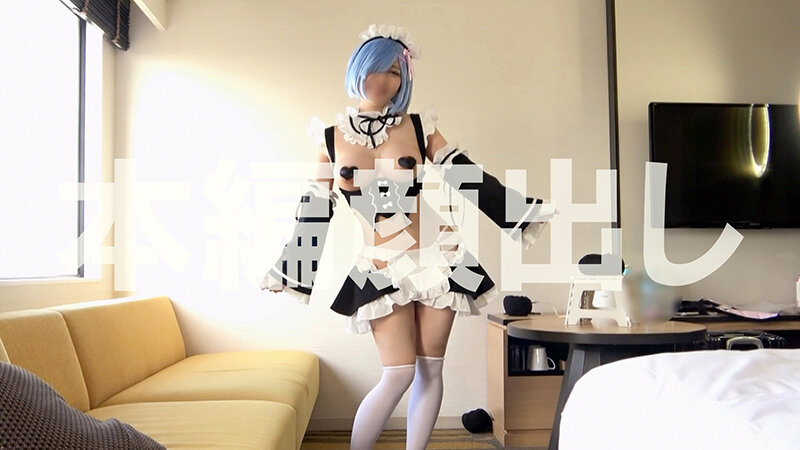 【同人AV】高シコリティ！たまに出る福岡弁がぐうかわな爆乳デカ尻のムチムチボディレイヤー！＆無限イキを繰り返して脳バグ絶頂アクメが止まらないド変態レイヤー！豪華2本立て！【ツバごく飲み】【ザーメン飲精】【メス穴絶頂】【子宮ゴリ突き】 - サンプル画像 - 1