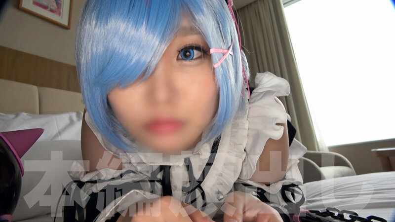 新人！同人AVデビュー！フォロワー数十万人の超人気レイヤーをコスプレSEXでハメる！低身長ミニマム美少女！ドM！全身性感帯！子宮ボコ！雑魚アクメ！テカテカオイル！口内射精！ザー汁ゴク飲み！阿良々木きいろ - サンプル画像 - 1