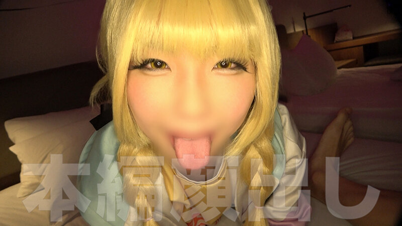 精子も唾も秒でごっくん！巨乳クビレ巨尻の爆淫ドスケベレイヤーちゃん 同人AV豪華2本立て！【コスプレ】【Fカップ巨乳】【縦線美腹筋】【むちむち巨尻】【激シコボディ】【変態ドM】【ヌルテカオイル】【潮吹き盛大アクメ】【濃厚ツバ飲み】【口内射精】【チ●ポ堕ち】 - サンプル画像 - 11