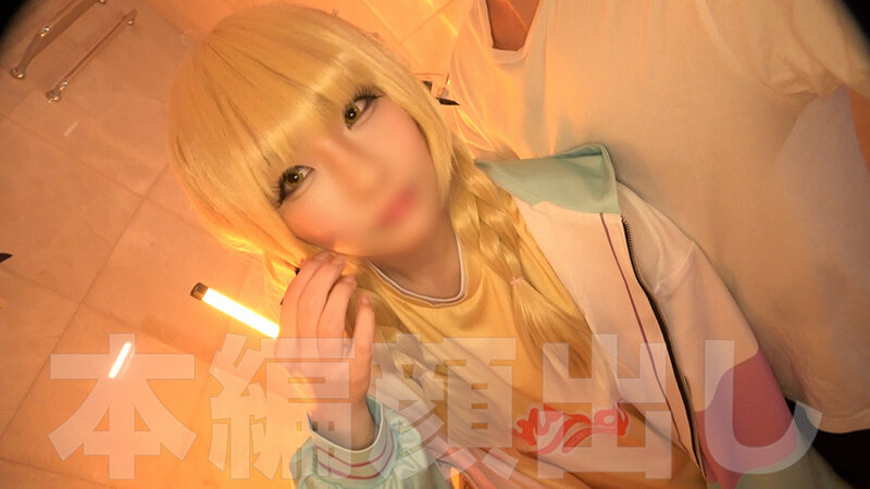 精子も唾も秒でごっくん！巨乳クビレ巨尻の爆淫ドスケベレイヤーちゃん 同人AV豪華2本立て！【コスプレ】【Fカップ巨乳】【縦線美腹筋】【むちむち巨尻】【激シコボディ】【変態ドM】【ヌルテカオイル】【潮吹き盛大アクメ】【濃厚ツバ飲み】【口内射精】【チ●ポ堕ち】 - サンプル画像 - 10