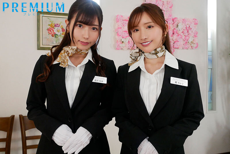 【寝取り痴女】Special 巨乳結婚プランナー楪カレン＆逢沢みゆの二人が囁き破滅中出しさせてあげる - サンプル画像 - 1