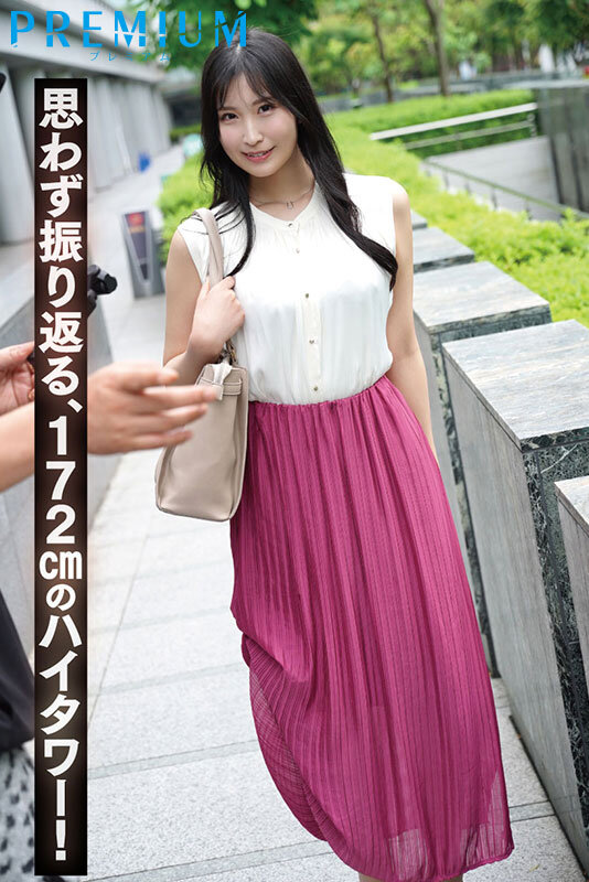 新人 黒木麻央 AVデビュー 大学ミスコン選出、新卒丸の内OL、172cm美スタイル、全てがハイスペック。 - サンプル画像 - 2