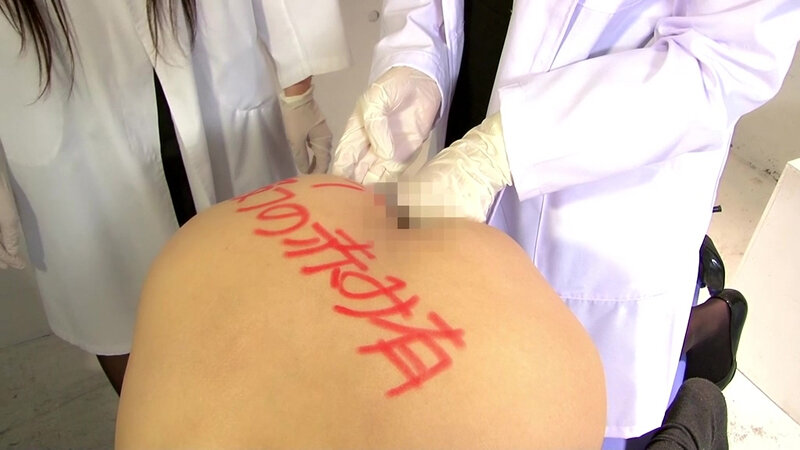 脳内悪化する 闇夜の治療院 - サンプル画像 - 9