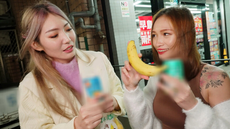 悪ノリ台湾酒豪ガールズがイク！ 飲んで酔ってヤッちゃって！ - サンプル画像 - 10