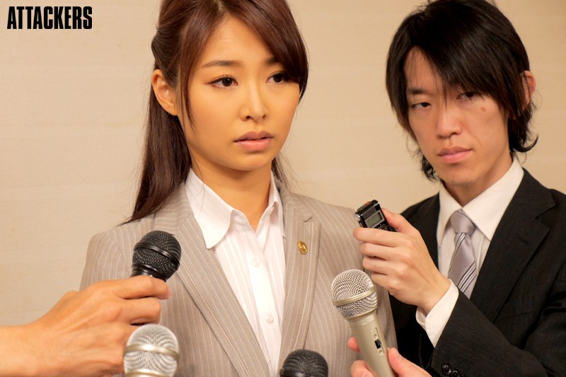 女弁護士、堕ちるまで… 夏目彩春 杏奈りか - サンプル画像 - 1