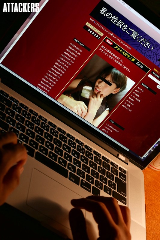 アナルに堕ちた美人妻3 水原さな - サンプル画像 - 4