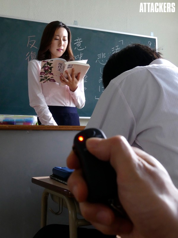 女教師玩具化計画 松下紗栄子 - サンプル画像 - 9