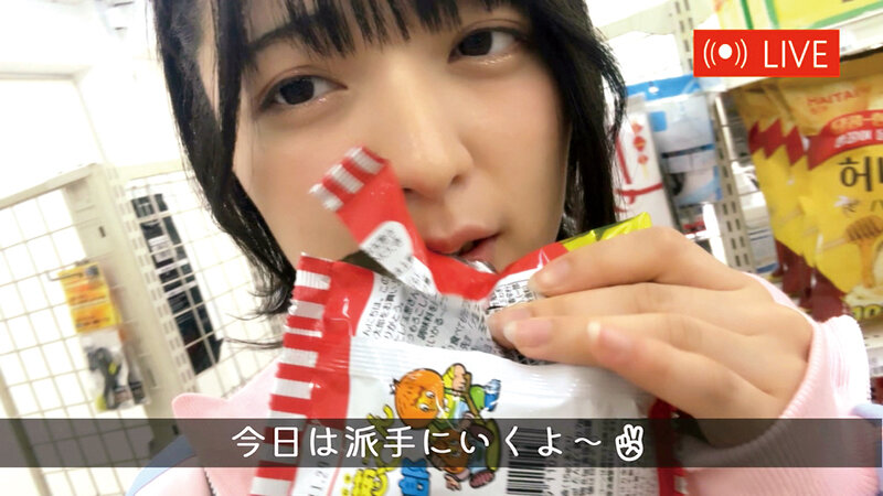 バズりたくて迷惑行為ばかりの制服TikT〇ker女子校生を店内に監禁！店員みんなに汚され全身白濁にしちゃうお仕置き更生レ●プ 虹村ゆみ - サンプル画像 - 4