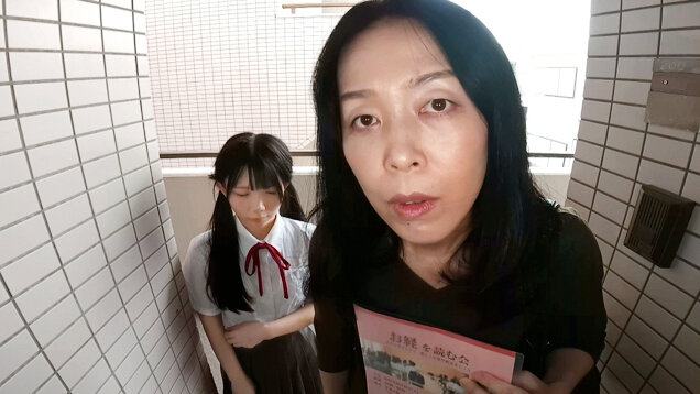 生贄勧誘 宗教の信者獲得の為に母の言うことに完全服従で欲望チ〇ポに肉便器として虐げられる私 南日菜乃 - サンプル画像 - 2
