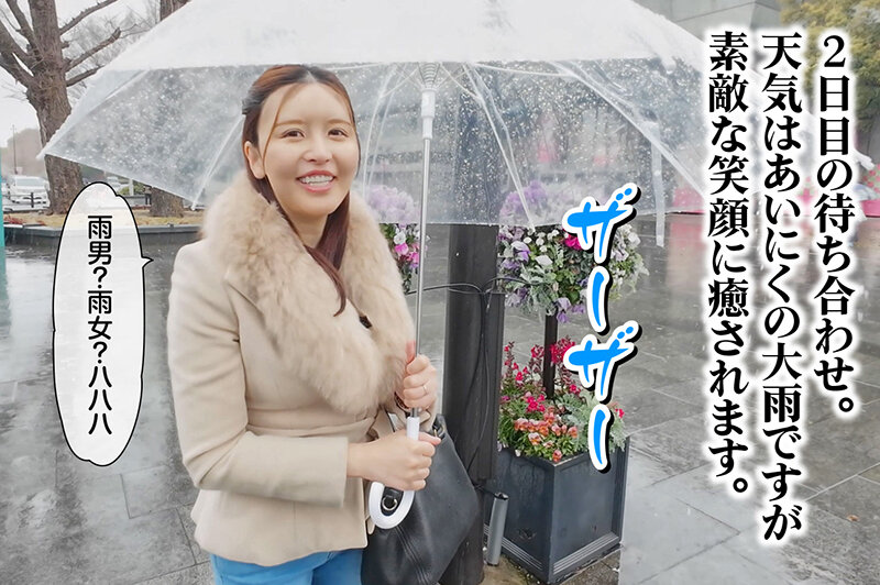 キレイな人妻の5日分のウンチ まや - サンプル画像 - 7