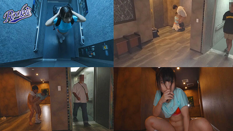 汗だく・巨尻・透けるパンティがエロ過ぎて 配達先で即ハメされる 美人配達員 即フェラ失禁イキまくり。男の欲情を誘う卑猥な肉体。 松井日奈子 - サンプル画像 - 1