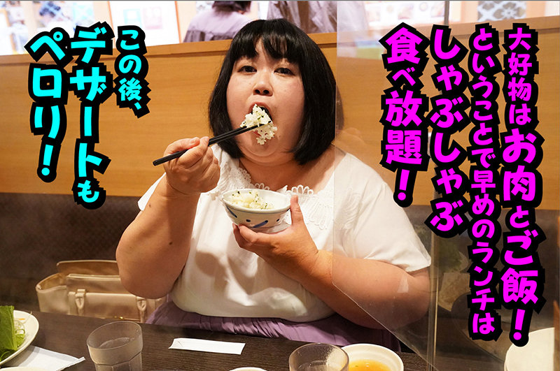 118kg みけぽHカップ熟女 AVデビュー 小坂亜希 - サンプル画像 - 3