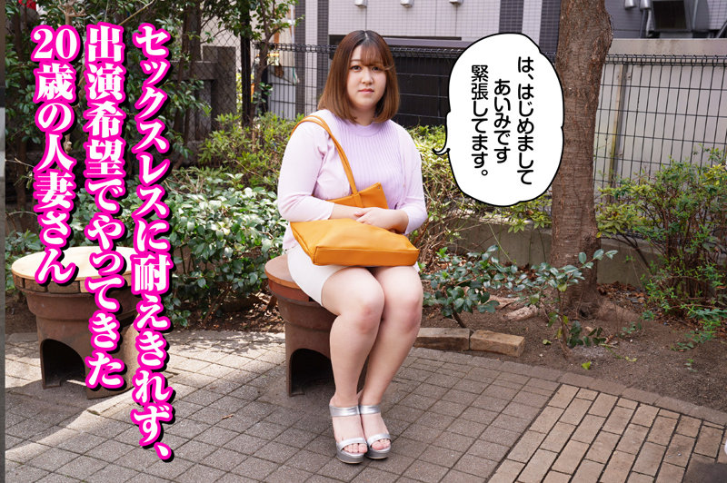 乳豚 あいみ 佐野あいみ - サンプル画像 - 1