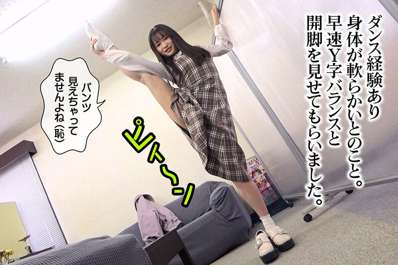 小便器ガール 沖奈さくら - サンプル画像 - 2