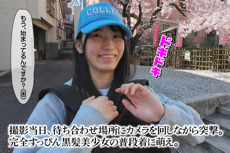 小便器ガール 鳥羽いく - サンプル画像 - 5