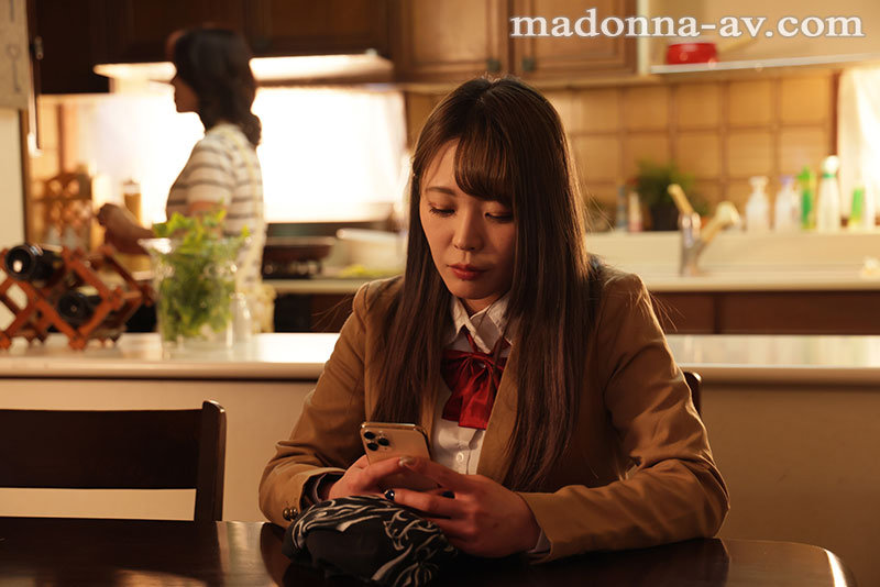 義理の娘は男友達を呼び出して毎日、私を輪●させています―。 水野優香 - サンプル画像 - 1